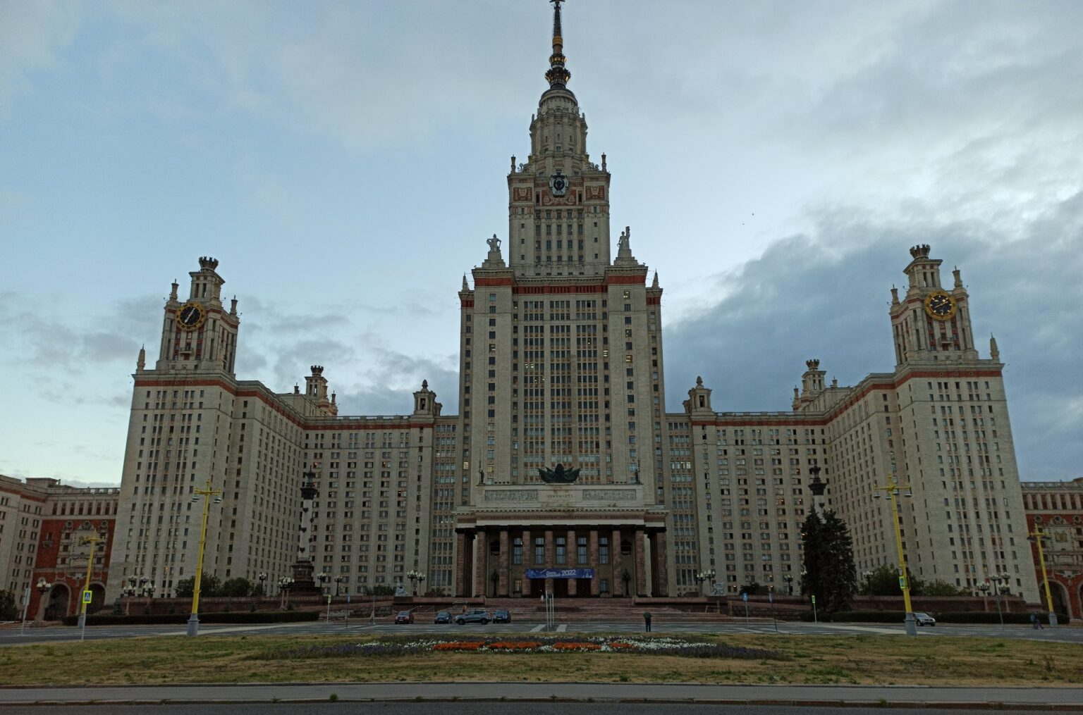 Вступительные экзамены дистанционно в 2023 году